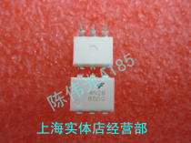 In-line photoelectric coupling 4N28 DIP-6 brand new imported