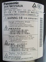 2V47W225AUA Panasonic 3 HP Compressor New Original Air Conditioning Compressor 2V47W225AUF