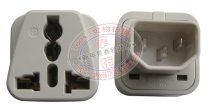 Computer room accessories conversion head C14 to international socket PDU socket cabinet conversion plug C14 to 10A Jack