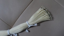 1 BUNCH OF NATURAL WHITE PONYTAIL VIOLIN BOW ERHU SPECIAL PONYTAIL LENGTH 80 TO 85CM