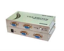 MT-202C Maito VGA switcher two hosts two monitors vga two in two out