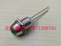 (domestic)Indicator green LED indicator panel installation light emitting diode opening 8mm