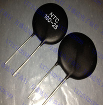 New thermistor NTC10D-25 10D-25 10 euro 25MM resistance 10R