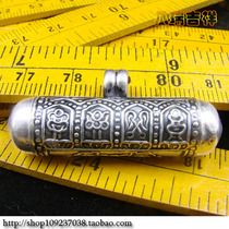 NEPAL 925 SILVER HANDMADE EIGHT AUSPICIOUS Gawu box BUILT-in SCRIPTURE PENDANT LENGTH 41MM