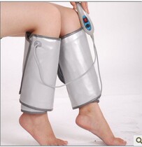 Infrared heating leg with plastic leg with leg reduction thin leg instrument thin leg tool without vibration