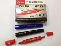 Large box head marker pen) Yatong big double head MF20 double head oil Pen Waterproof quick-drying environmental protection high temperature resistant writing