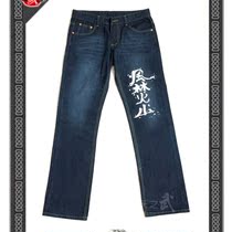 Heavens Wu Japan sword track wind forest volcanic print and wind fashion jeans mens samurai warrior wind