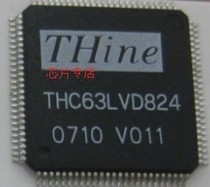 THC63LVD824 brand new imported original spot special sale