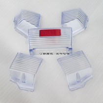 Great Sheep Accessories Big Boat Scooter Taillight Shell Spring Wind Great Sheep Boat King Tail Light Shell Crystal White set 5