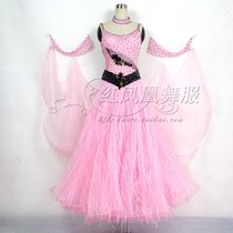 Red Phoenix Morden Dance Dress Upscale Ostrich Fur Morden Dance Competition Dress National Mark Dance Dress Tango Dance BR80