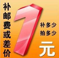 Century Daming myopia glasses frame glasses frame men and women with glasses myopia glasses special price difference