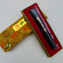 Hui She Lao Hu Kaiwen Hui Mo] 2 Two gold not easy oil smoke Ink ink Ink ink ingot ink stick ink block pine smoke four treasures