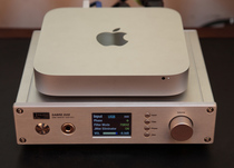 Yulong Yulong DA8 Xiaolong 32Bit audio decoder entity spot Shunfeng