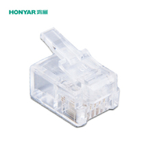 Hongyanweak electric box wiring box multimedia information box phone with 10 RJ11 crystal heads a pack