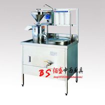 Fuhua 60 liters electric commercial tofu machine 60 liters automatic tofu forming machine tofu machine soybean milk machine