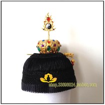 Taoist Taoist Dharma hat High Gong hat Dharma crown Zhengyi School Hat Five old Crowns Flame crown Dharma hat Lotus Road Hat