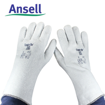 Ansier 42-474 High temperature resistant cowhide heat insulation fire protection fireproof and anti-scalding gloves welder welding gas welding gloves