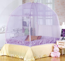Yurt mosquito net three-door student dome plus height bottom zipper mosquito net Stainless steel 1 5 1 8m bed