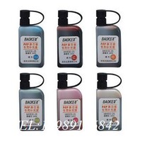 Baoke stationery pen mark pen oil ink marker pen supplement liquid Mark pen water MK800
