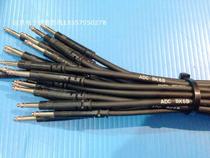 American Original Imported ADC Audio Jumper CANARE Audio Jumper Disc Jumper Antam Audio Jumper