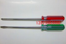 Manufacturer direct selling screw screwdriver screwdriver screw driver 107-12 6X300mm () (-)