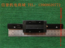 THK SHS15 secondhand imported linear guides Total length 160mm Effective itineraries 95mm COLOR NEW