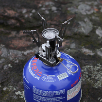 Ultra-light portable foldable mini-furnace gas furnace butane stove outdoor camping stove head with electronic fighting fire