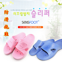 sensfoot high-grade super non-slip slippers sandals Hotel bathroom slippers Home slippers