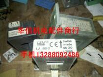 FG-12-C BKO-C2357-H05 LA100-S