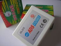 ADSL voice splitter telephone broadband splitter splitter filter voice separation lightning protection