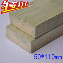 Special outdoor anticorrosive wood keel anticorrosive wooden keel grape frame blade wood board 40 * 110mm