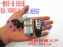 Remote control vibrator with four wireless vibrators (remote control buttons are silent)