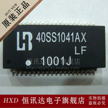 Network Transformer 40SS1041AX-LB SOP - 40 New Original Quality Assurance