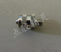 Standard metal needle joint M6 threaded adapter silicone adapter copper seat (large number of spot) metal head