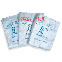 Disposable thickened foot bath bag foot bath tub foot bath bucket bag fumigation bucket bag wooden bucket bag special new material plastic bag