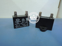 CBB61 2UF 450VAC 4 insert air conditioner fan start capacitor fan capacitor motor capacitor