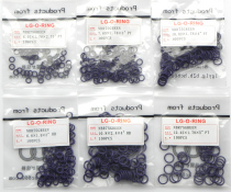 Car air conditioning sealing rubber ring O-ring Taiwan Decker imported rubber sealing ring rubber ring repair tool
