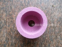 Factory direct chrome corundum cup grinding wheel grinding wheel cup grinding wheel 60*32*20