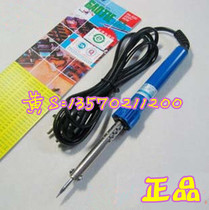 Guangzhou yellow flower with lamp longevity external hot electric soldering iron NO 630 30W