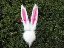 Cartoon Cos Props Rabbit woman Long extra-long white long plush rabbit ears long plush round rabbit tail