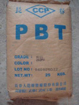 Taiwan Changchun flame retardant 30% glass fiber reinforced National Grid skeleton special PBT 4830NCB plastic