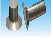 Flat cone head rivet GB869 countersunk head iron rivet iron rivet M6*10 12 14 16 20-50(1 kg
