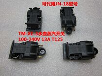 Hemisphere Electric Kettle Steam Switch Electric Kettle Temperature Control Switch Model TM-XE-3