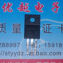 (superior electronic) original assembly and disassembly of IRFI3205 IRF3205 heat dissipation effect good spot selfie
