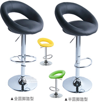 Special Moon Bar chair bar stool modern bar chair fashion lift bar chair counter chair bar stool