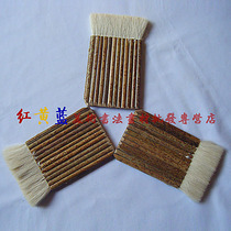 Mounting material 12 rows of brushed wool brushes encryption platoon underbrush base tattooed pen framed painting brush