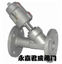 (Yongjia manufacturer) Full stainless steel flange angle seat valve 304 flange angle seat valve corner seat valve DN50