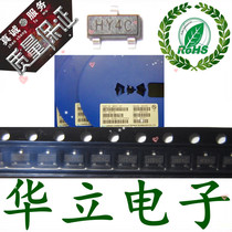 S8550 SMD power transistor printed 2TY 2Y 0 5A 25V PNP SOT23