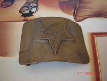  Sale of copper clips with Soviet sickle and tomahawk pattern