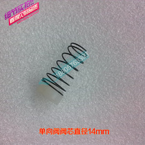 White spool 15*8 check valve Check valve check valve Check valve Oil-free machine direct connection 0 25 air compressor air pump accessories